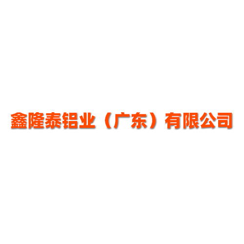 全國特種設(shè)備安全監(jiān)察工作會議在杭州召開