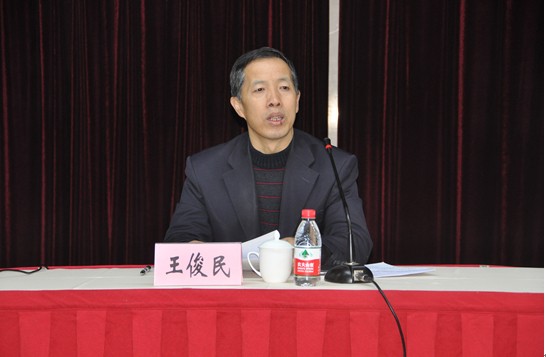 簡(jiǎn)訊
