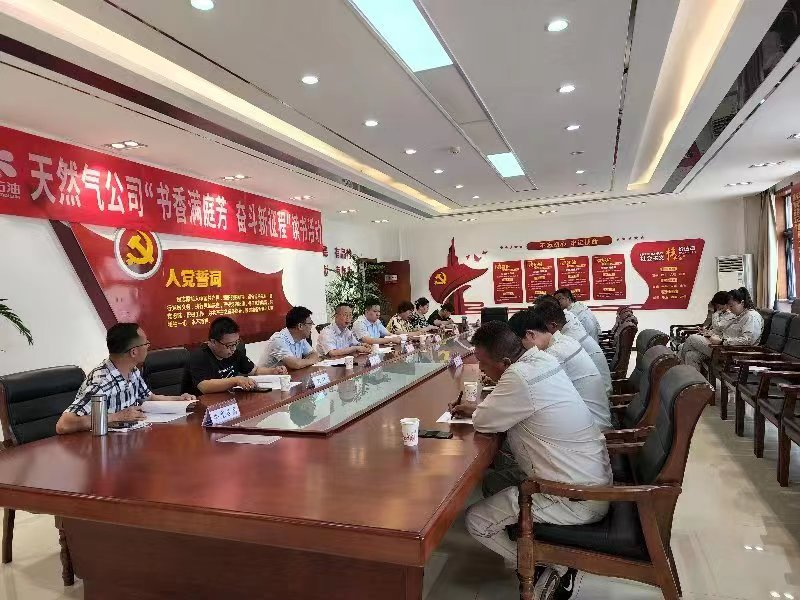 陜西省特種設備協(xié)會 在延安開展“送技術、送服務”活動    