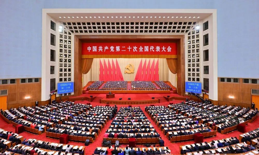 陜西省特種設備協(xié)會黨支部組織黨員干部集體學習二十大報告