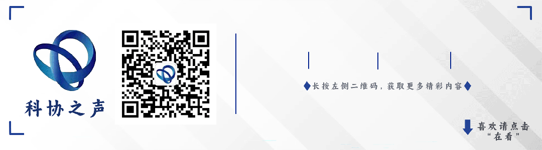 “國家工程師獎”獎?wù)麦@艷亮相！