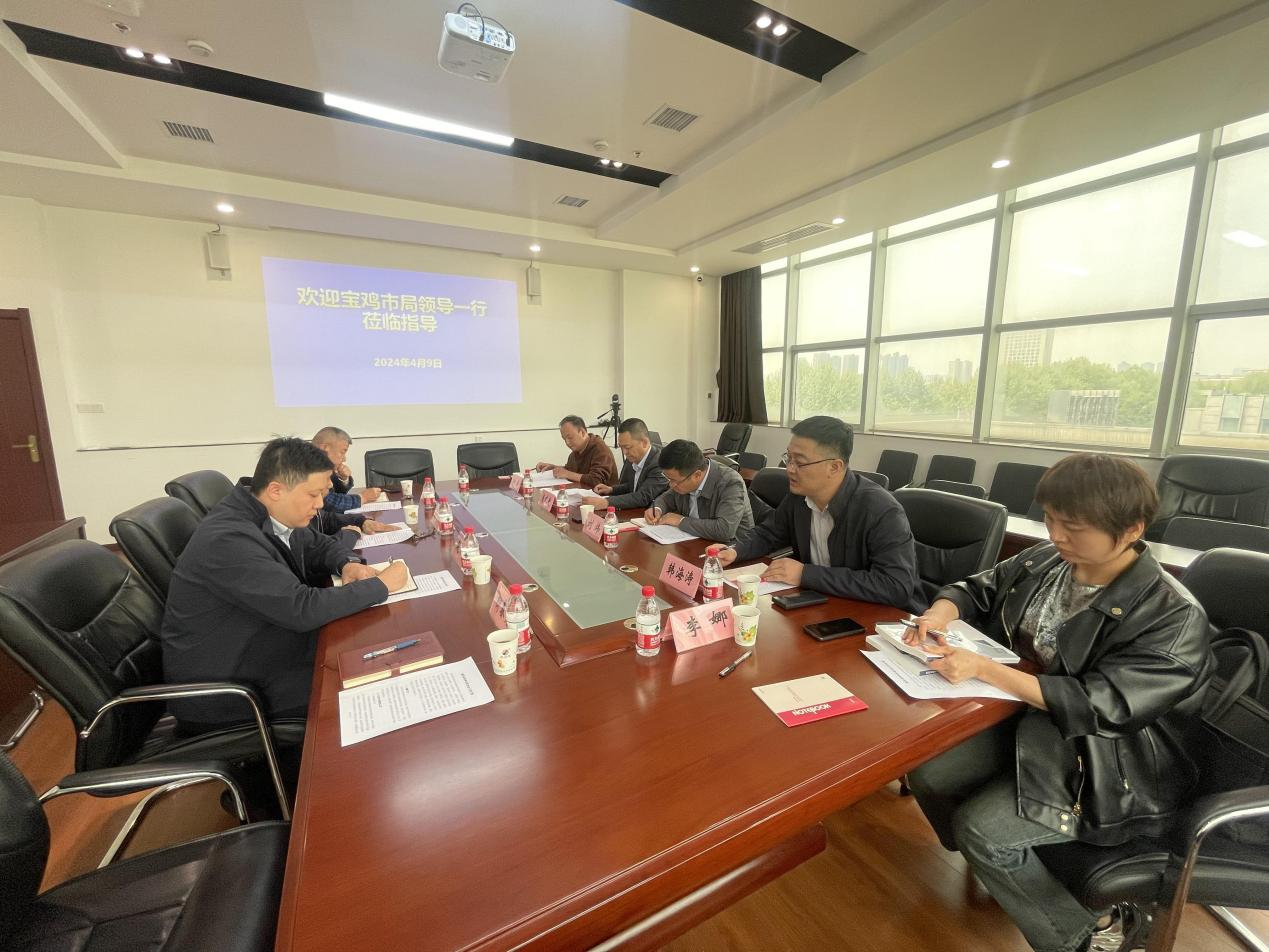 寶雞市市場監(jiān)督管理局領(lǐng)導蒞臨協(xié)會調(diào)研指導鑒定評審工作